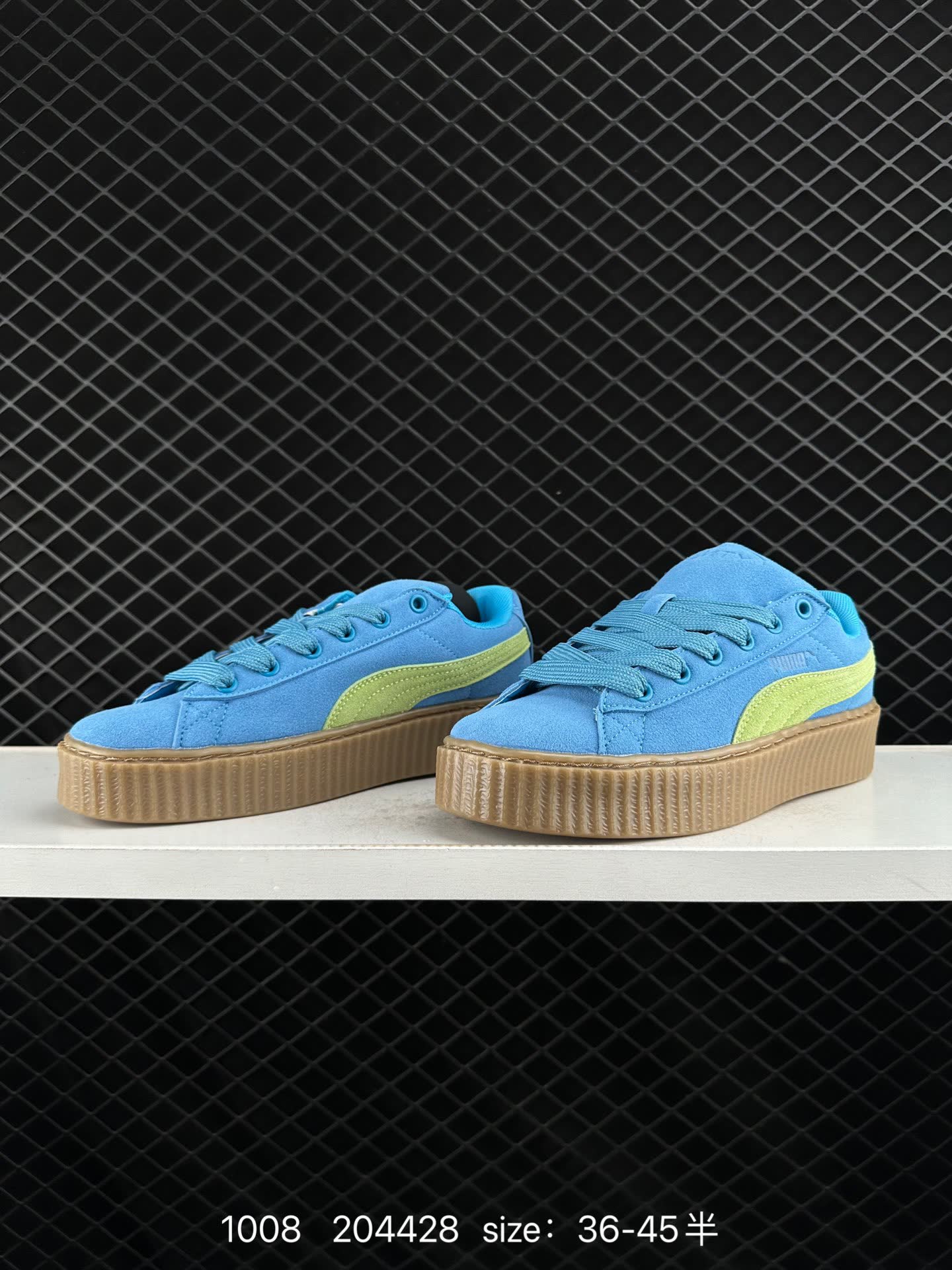 FENTY × PUMA Creeper Phatty